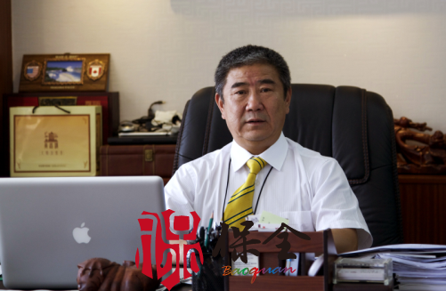 &#108;&#101;&#121;&#117;&#46;&#20048;&#40060;&#40;&#38598;&#22242;&#41;&#20307;&#32946;&#45;&#31185;&#25216;&#32929;&#20221;&#26377;&#38480;&#20844;&#21496;&#32593;&#31449;