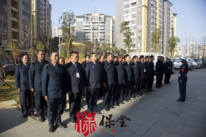 &#108;&#101;&#121;&#117;&#46;&#20048;&#40060;&#40;&#38598;&#22242;&#41;&#20307;&#32946;&#45;&#31185;&#25216;&#32929;&#20221;&#26377;&#38480;&#20844;&#21496;&#32593;&#31449;