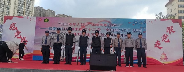 &#108;&#101;&#121;&#117;&#46;&#20048;&#40060;&#40;&#38598;&#22242;&#41;&#20307;&#32946;&#45;&#31185;&#25216;&#32929;&#20221;&#26377;&#38480;&#20844;&#21496;&#32593;&#31449;