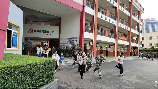 &#108;&#101;&#121;&#117;&#46;&#20048;&#40060;&#40;&#38598;&#22242;&#41;&#20307;&#32946;&#45;&#31185;&#25216;&#32929;&#20221;&#26377;&#38480;&#20844;&#21496;&#32593;&#31449;