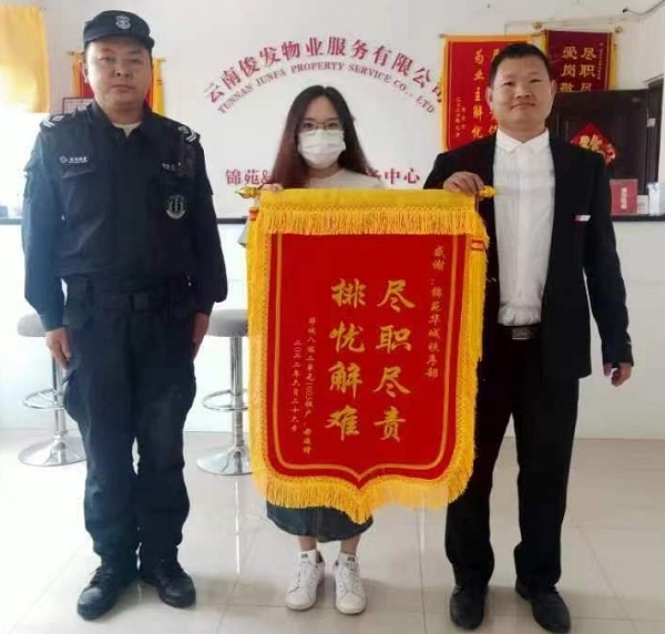 &#108;&#101;&#121;&#117;&#46;&#20048;&#40060;&#40;&#38598;&#22242;&#41;&#20307;&#32946;&#45;&#31185;&#25216;&#32929;&#20221;&#26377;&#38480;&#20844;&#21496;&#32593;&#31449;