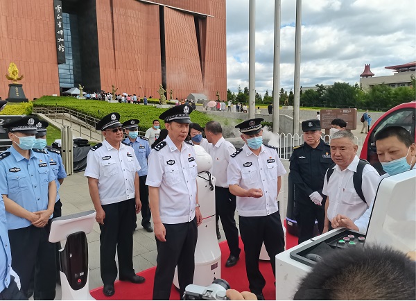 &#108;&#101;&#121;&#117;&#46;&#20048;&#40060;&#40;&#38598;&#22242;&#41;&#20307;&#32946;&#45;&#31185;&#25216;&#32929;&#20221;&#26377;&#38480;&#20844;&#21496;&#32593;&#31449;