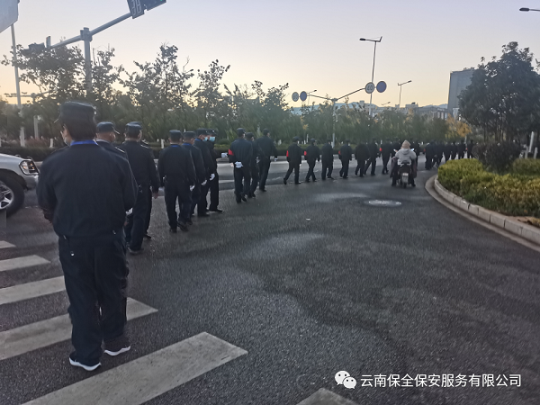 &#108;&#101;&#121;&#117;&#46;&#20048;&#40060;&#40;&#38598;&#22242;&#41;&#20307;&#32946;&#45;&#31185;&#25216;&#32929;&#20221;&#26377;&#38480;&#20844;&#21496;&#32593;&#31449;