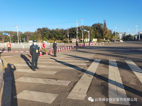 &#108;&#101;&#121;&#117;&#46;&#20048;&#40060;&#40;&#38598;&#22242;&#41;&#20307;&#32946;&#45;&#31185;&#25216;&#32929;&#20221;&#26377;&#38480;&#20844;&#21496;&#32593;&#31449;